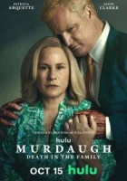 Мёрдо: Смерть в семье смотреть онлайн сериал 1 сезон бесплатно в HD