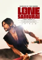Одинокий самурай смотреть онлайн (2025) бесплатно в HD