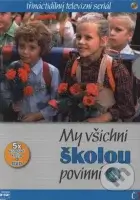  Мы все обязательно посещающие школу смотреть онлайн сериал 1 сезон бесплатно в HD