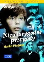  Невероятные приключения Марека Пегуса смотреть онлайн сериал 1 сезон бесплатно в HD