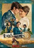  Энола Холмс 3 смотреть онлайн (2026) бесплатно в HD