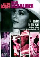  Любовь под дождем смотреть онлайн (1973) бесплатно в HD